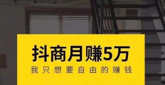 海南抖音培训老师：你真的会玩抖音短视频吗